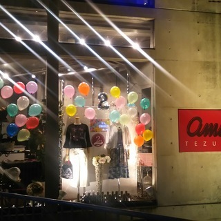 ご自宅で！イベントで！販売していただける方に婦人洋品、雑貨品お貸...