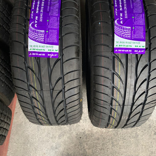 ATR Sports 新品　2本　値下げ！