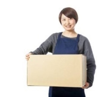 商品の注文・梱包・発送お願いします❗️