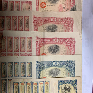 その他 昭和15年の証券5枚組