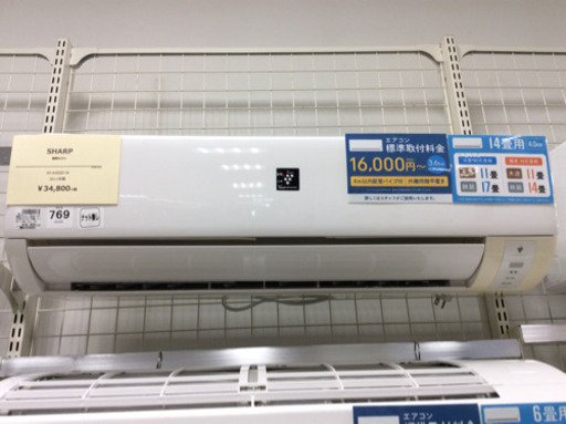 SHARP 壁掛けエアコン 2011年製 AY-A40SD-W 4.0kw