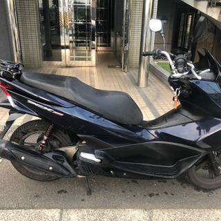 PCX 150 