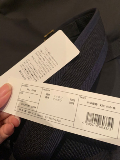 petite robe noireとporterのコラボバッグ
