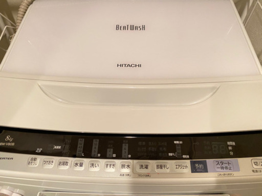 【お渡し決まりました】HITACHI ビートウォッシュ 2017年製