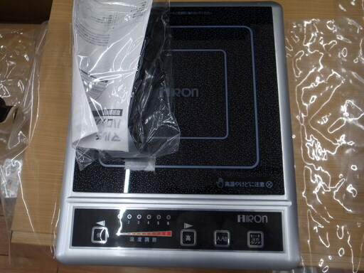 アイアン ハロゲンクッカー IR-7587 2007年製【モノ市場東浦店】41