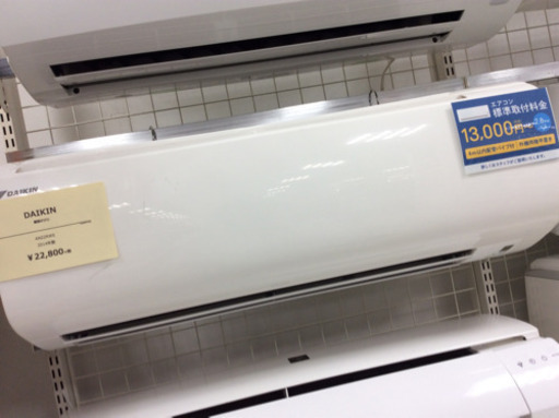 DAIKIN 壁掛けエアコン AN22RWS 2014年製 2.2kw