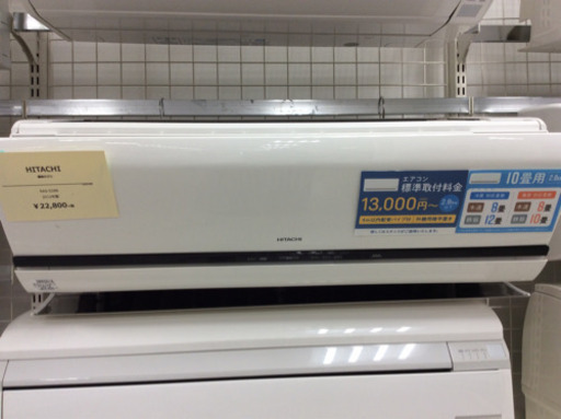 HITACHI 壁掛けエアコン RAS-S28B 2012年製 2.8kw