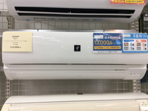 SHARP 壁掛けエアコン AY-C25SD-W 2013年製 2.5kw