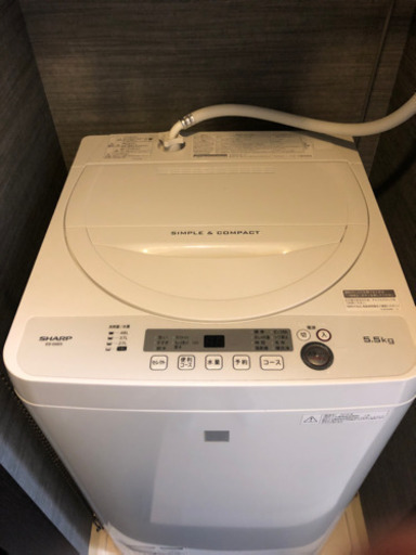 洗濯機譲ります。