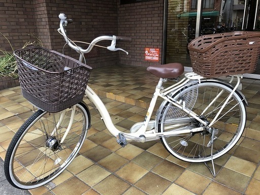 【プロの整備済】【中古】２６インチBridgestone 内装3段 オートライト 前後かご付