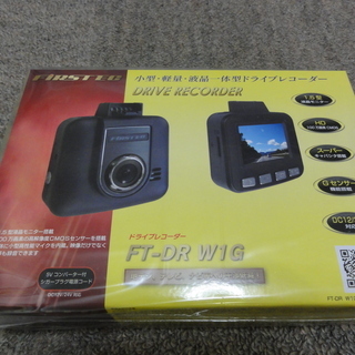 値下 新品 未開封 ドライブレコーダー F.R.C社製 FT-D...