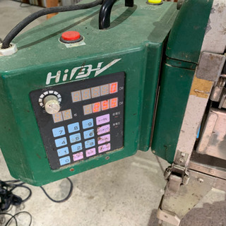 ★ジモティー割あり★ﾊｲｱ-ﾙ/2ﾄﾞｱ冷蔵庫/2022/クリ-ニング済み/HG-5260 ☆ジモティー割あり☆ﾊｲｱ-ﾙ/2ﾄﾞｱ冷蔵庫/2022/クリ-ニング済み/HG-5260