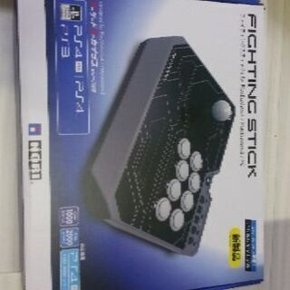 HORI ファイティングスティック　値段相談可