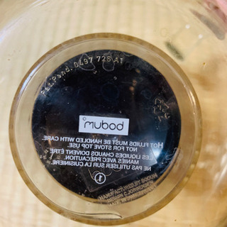 BODUM ボダム プラスティック製 フィルター ティーポット ブラック 大の画像