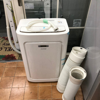 トヨトミ スポット冷暖エアコン TAD-22HW 2017年【安心の3ヶ月保証】自社配送時代引き可※現金、クレジット、スマホ決済対応※ Amazon | トヨトミ スポット冷暖エアコン 冷風 温風 除湿 工事