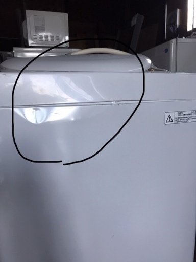 洗濯機 東芝 4.2Kg AW-42SM(W)