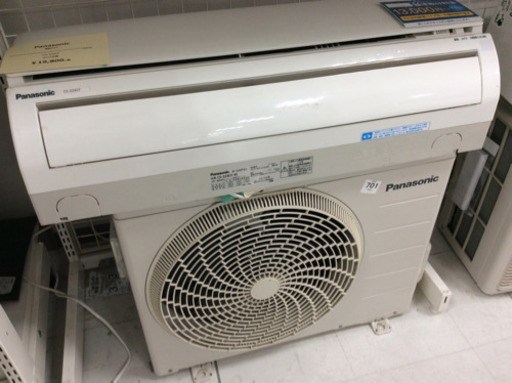 Panasonic 壁掛けエアコン CS-224CF 2014年製 2.2kw