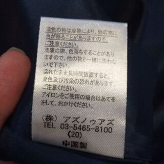 【新品未使用】ワンピースの画像