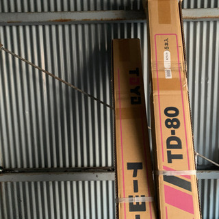 あげます！スリムダクト　TD-80ダクト　ホワイト　新品の画像