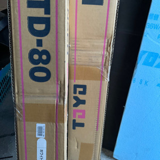 あげます！スリムダクト　TD-80ダクト　ホワイト　新品