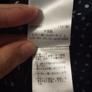 【新品未使用】ネイビードットワンピースの画像