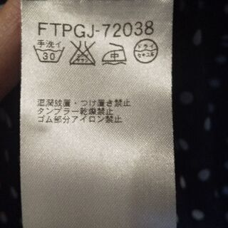 【新品未使用】ネイビードットワンピースの画像
