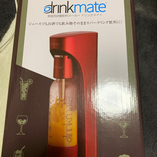 家庭用炭酸飲料メーカードリンクメイト