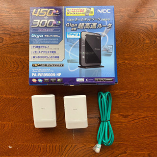 Wi-Fiルーター　無線ルーター