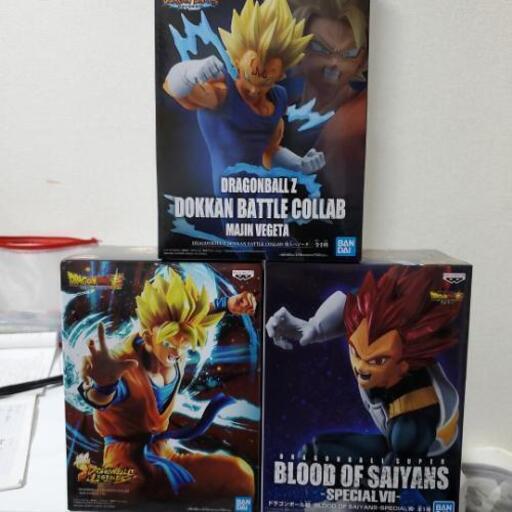 ドラゴンボールフィギュア3体セット