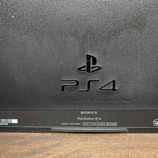プレイステーション4 ソフト3点付きの画像