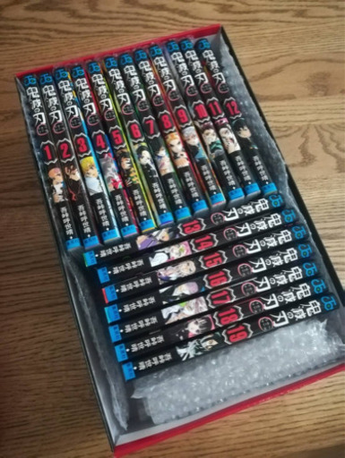 鬼滅の刃　1〜19巻