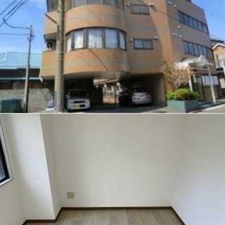 🆕新生活応援🆙根岸駅バス11分1DK♪※初期安物件掲載中※類似物件多数