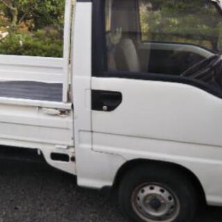 平成4年式サンバートラック77000キロ車検2020.7.29の画像