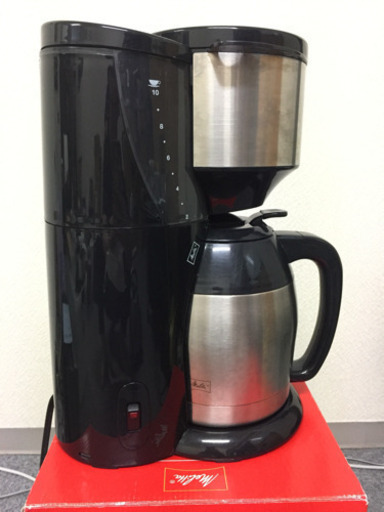 【6/8まで引き取り限定】AROMA THERM コーヒーメーカー