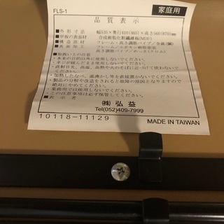 テーブル 折りたたみ・高さ調整可能の画像