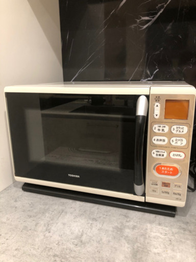 オーブンレンジ　1000円