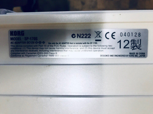 634番 KORG✨電子ピアノ✨SP-170S‼️