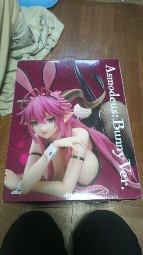 七つの大罪 シン