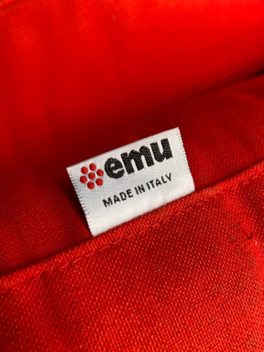 EMU1人がけリゾートソファー