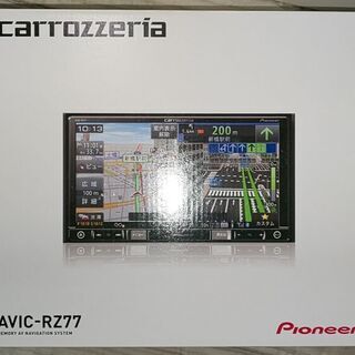 カロッツェリアAVIC-RZ77