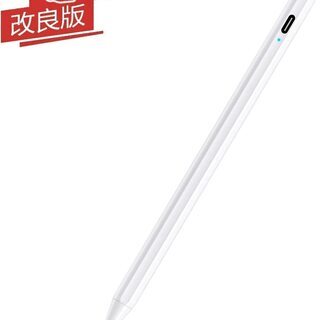 【新品・未使用】iPad用ペンシル タッチペン