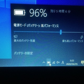 office2019入り 　Core i5 2.5GHz・新品SSD・４GB・DVD内蔵 ・14インチ【DELL Latitude E5420】の画像