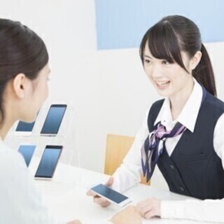 【日払い可】受付・ご案内のお仕事☆お給給とは別に、勝手に貯まって...