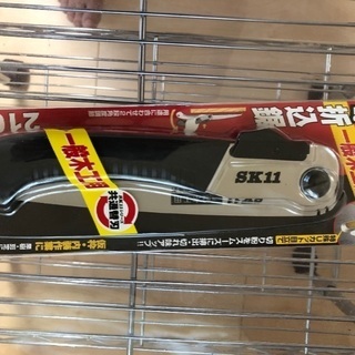 替刃式折込ノコギリ