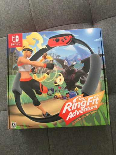 取引中　リングフィットアドベンチャー