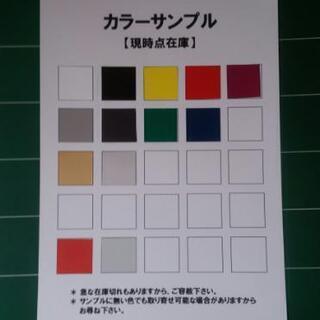 伊賀忍者　カッティングステッカーオリジナル♪の画像