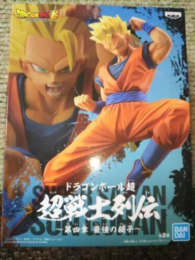 ドラゴンボール超 未開封