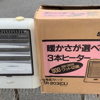 ☆サンヨー 三洋電機 SANYO R-903 電気ストーブ 暖房...