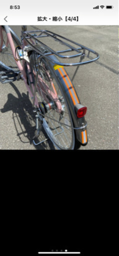 軽快自転車　昨年9月購入　ママチャリ　シティサイクル