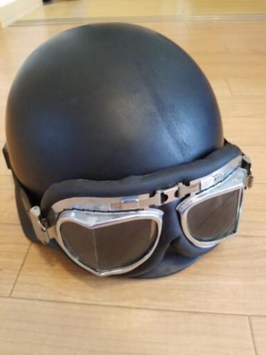 バイクヘルメット